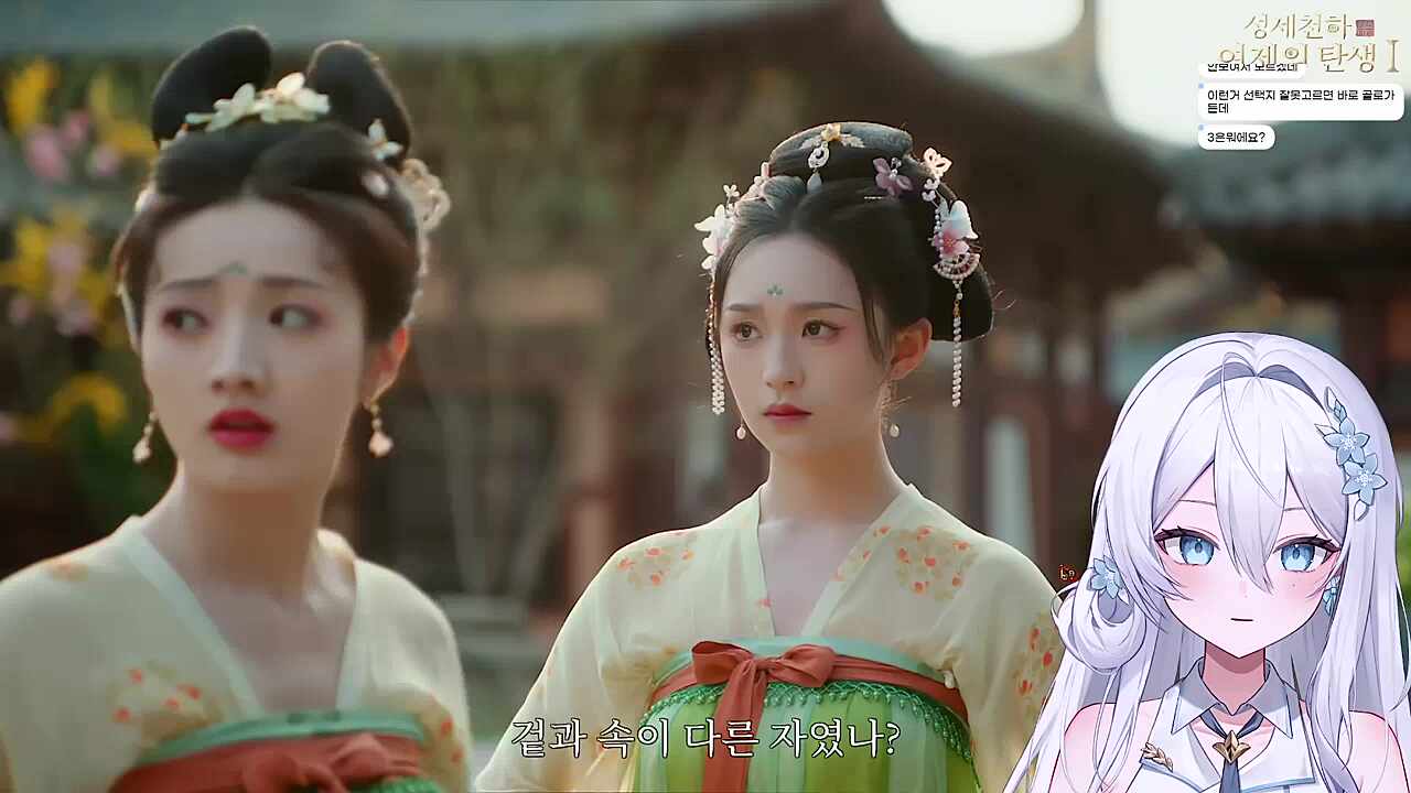 시작 6분만에 컷