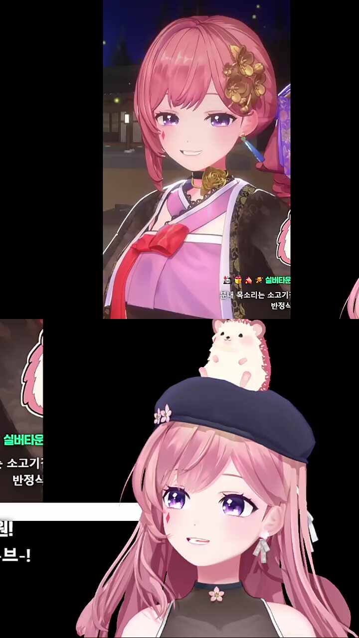찹튜브 x2