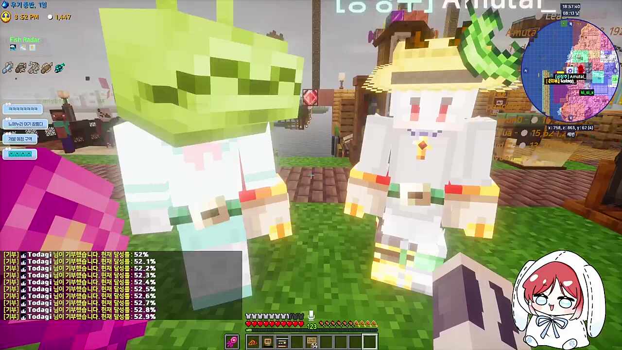 히비의 귀농밥 -완-