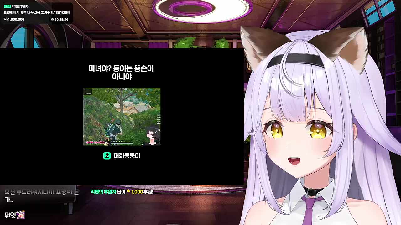 똥손도 뽑기는 뽑긴해 천장을 치지 !