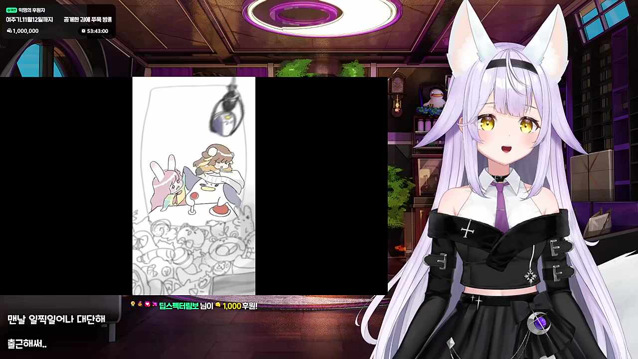 춘향님 따라하는 마뇨