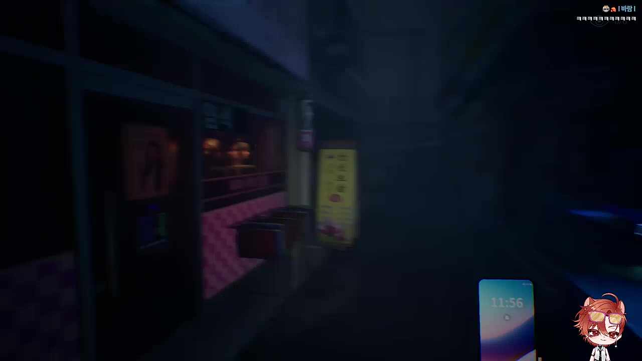 리셋이 제일 무서워...