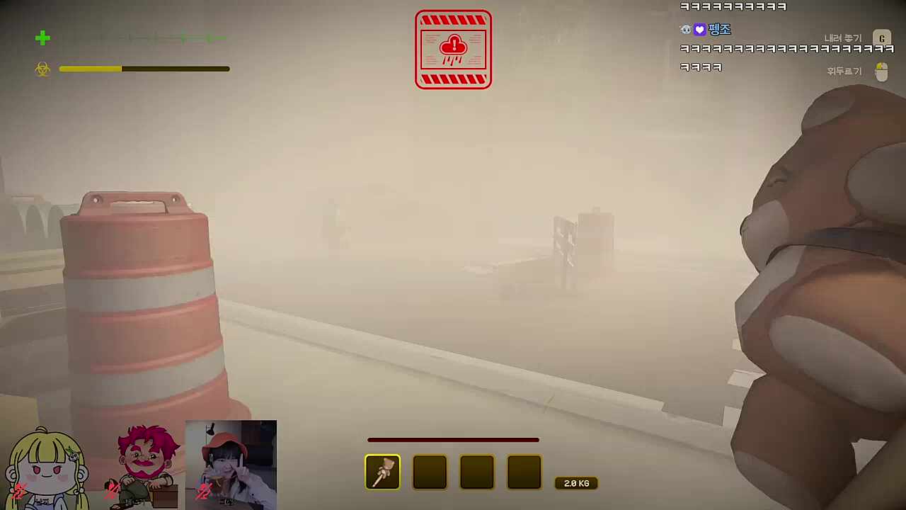 욕하니까 한숨쉬는 ai