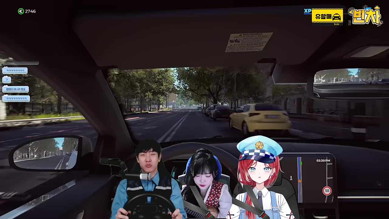 피로 물들어서 빨간 히비 머리