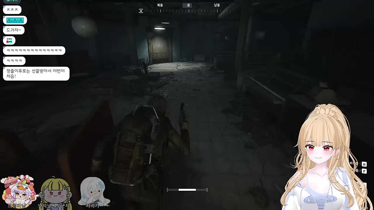 이 아침에 난지가?