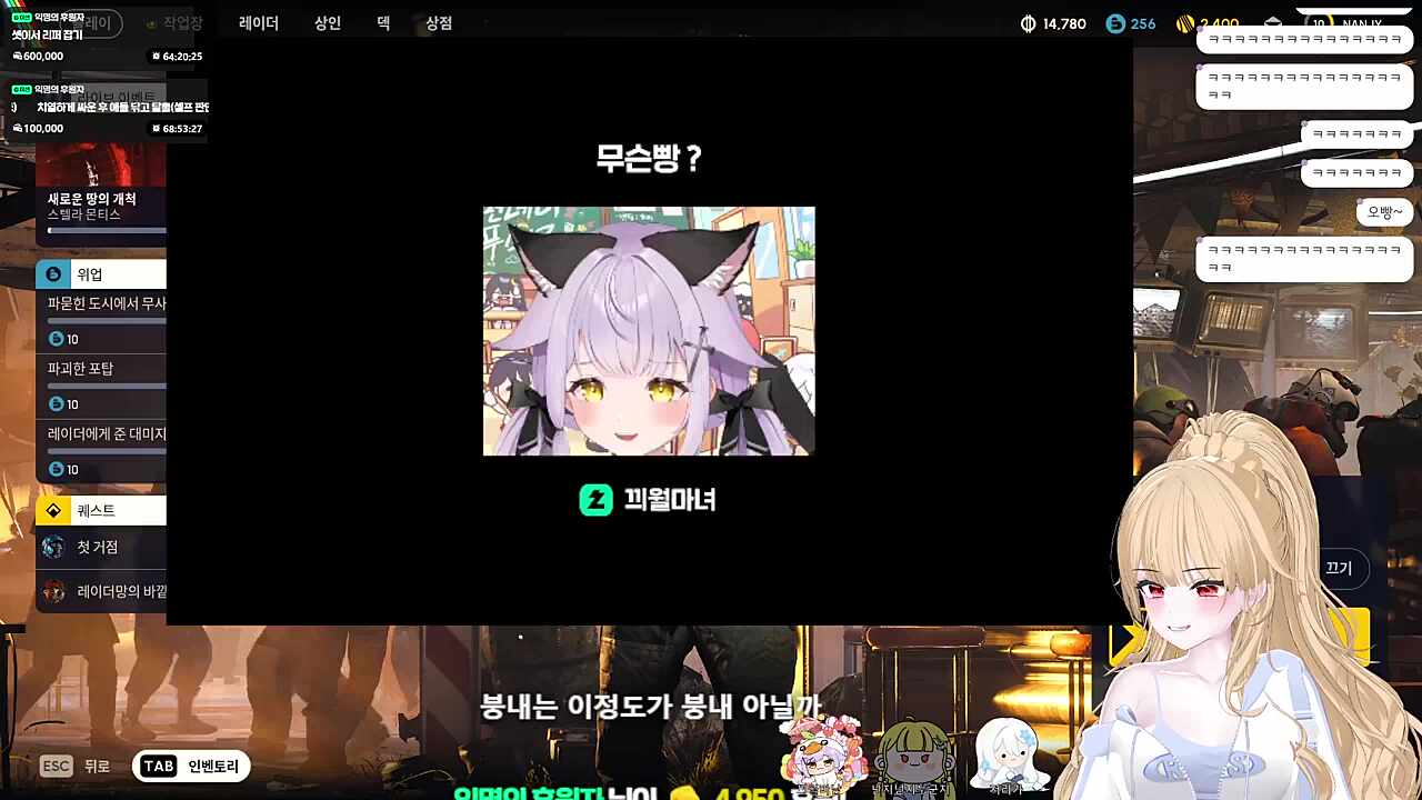 마녀 애교 수출