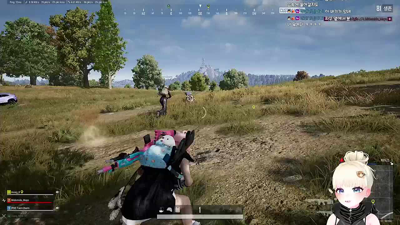 [이무지] 우리의 손으로