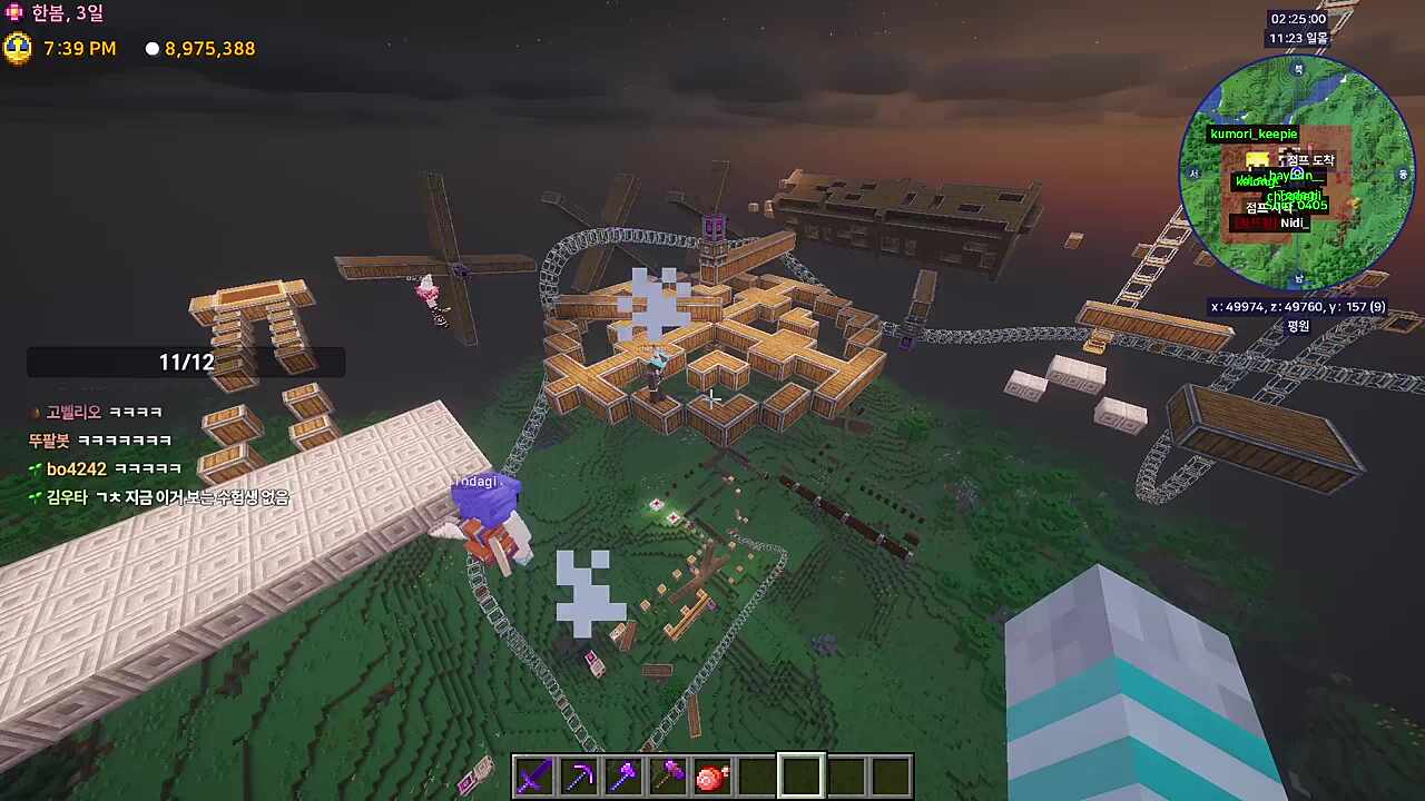 납치 + 납치 = 원점