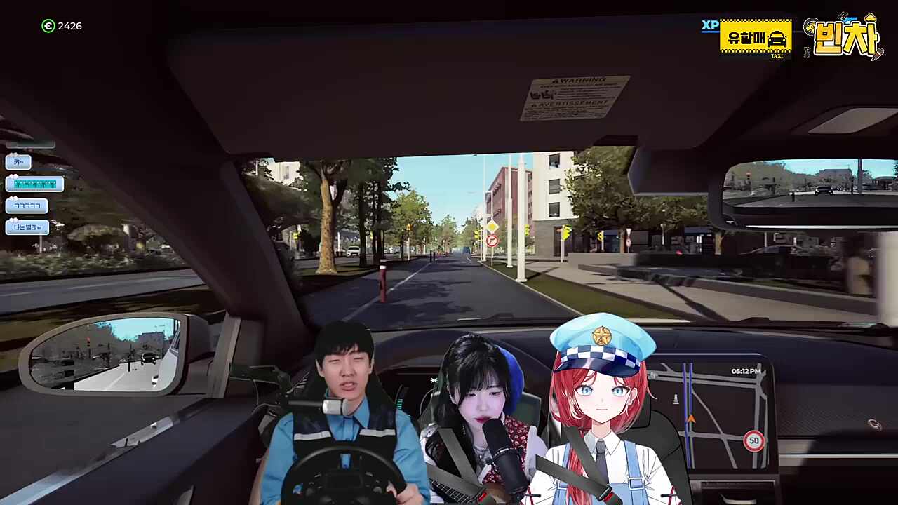 음악인 숀쟝기사