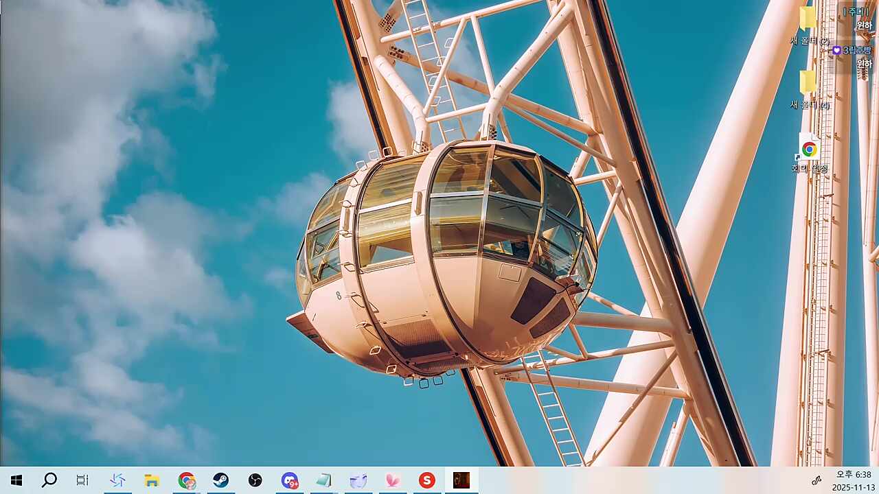 매끈매끈하다~🐹