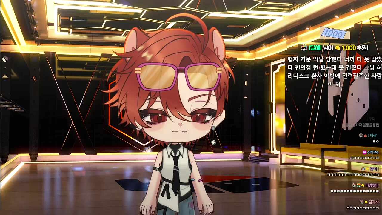 매끈매끈하다 매끈매끈해~🐹