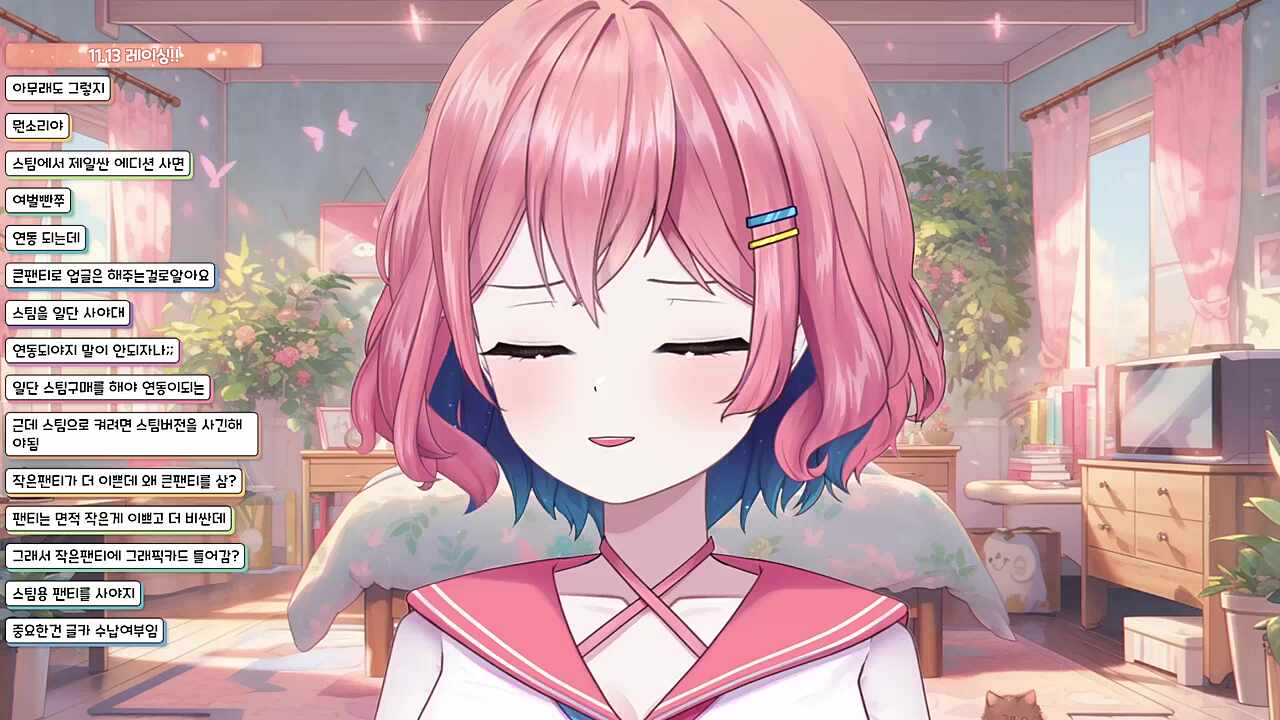 큰 팬티여야만 집어넣을수 있어