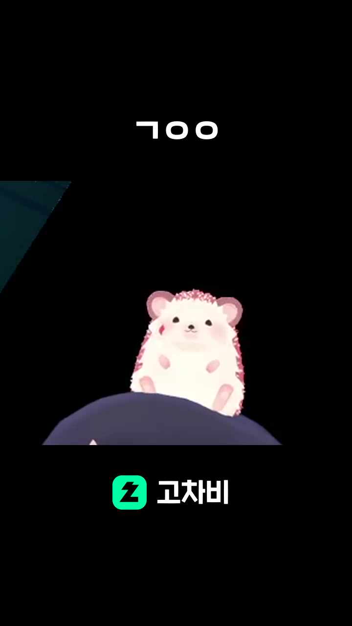 ㄱㅇㅇ