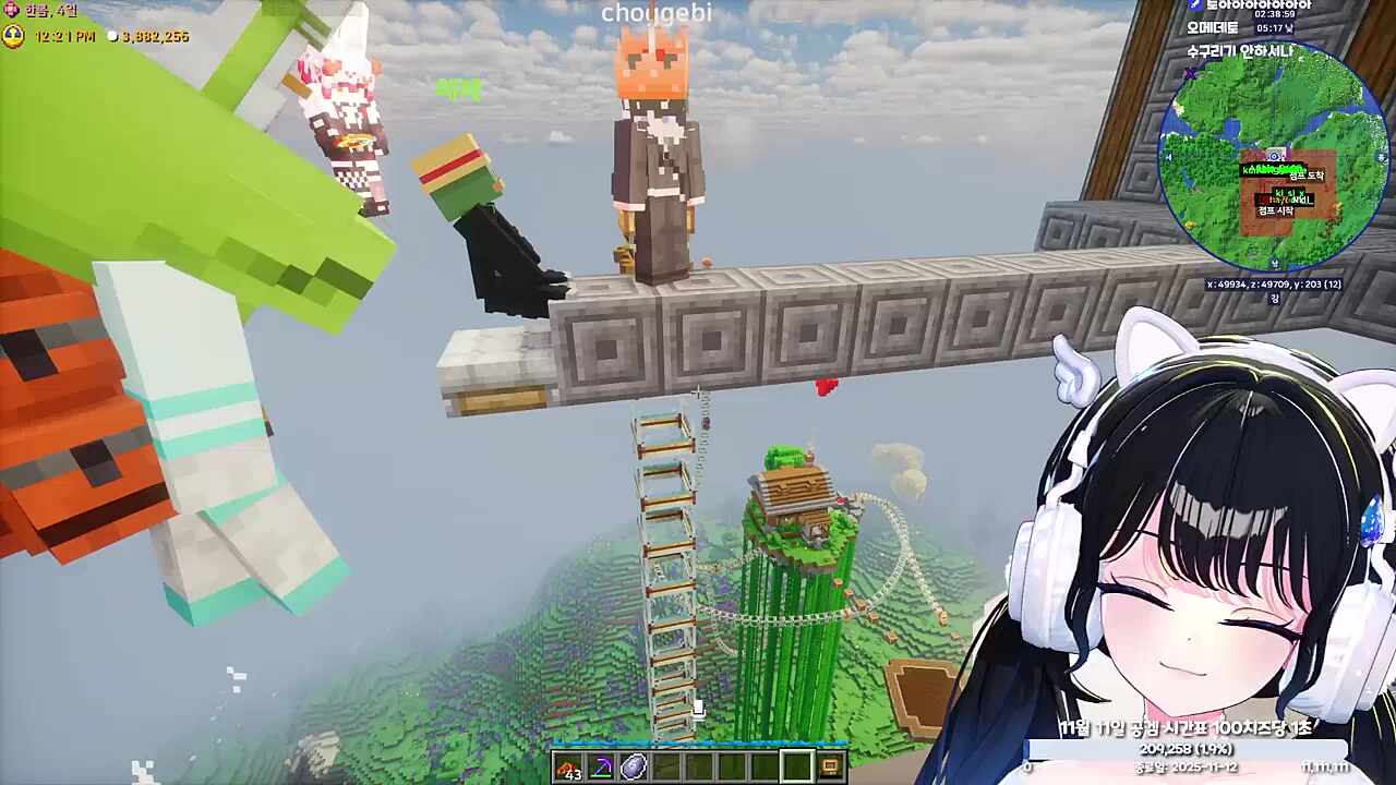 점프맵치킨의 빨간약과 광기