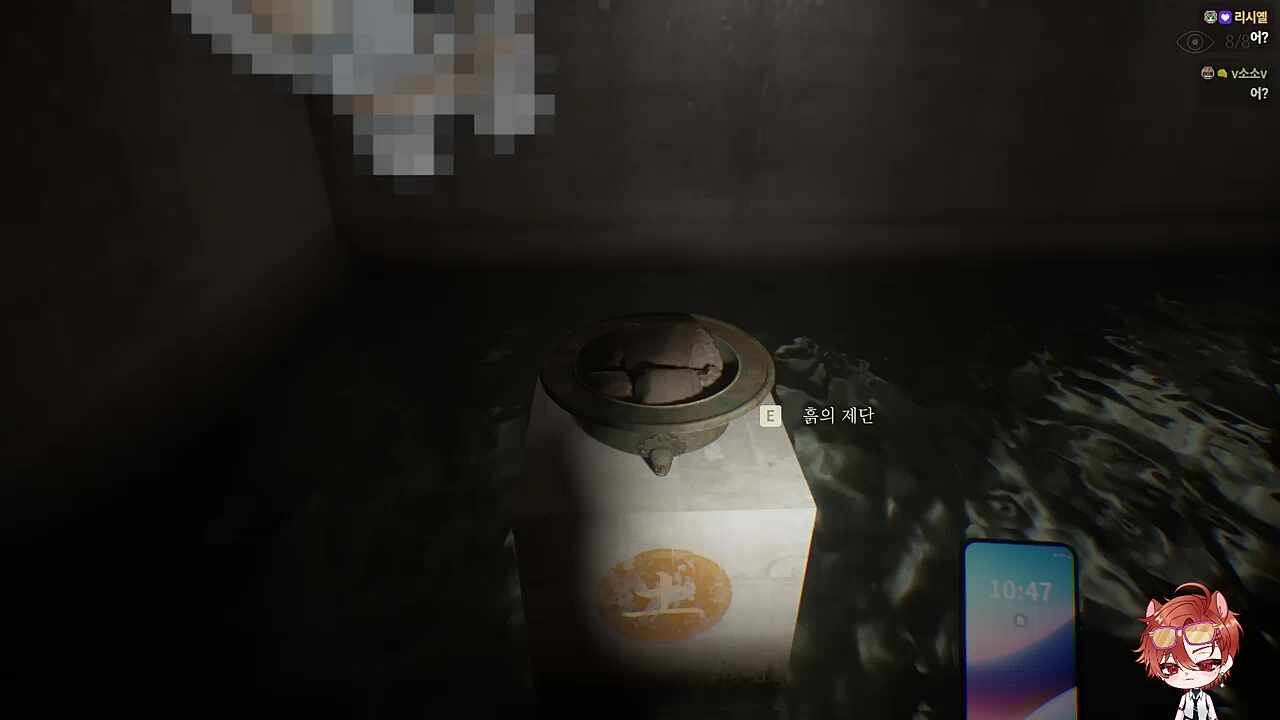 불상님이 얘기하신줄ㅋㅋㅋ