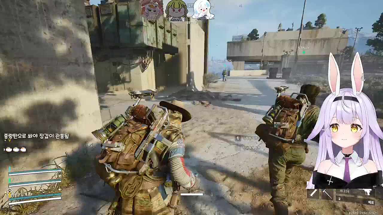 오늘 12시간 방송 가능? 난지는 당연하고