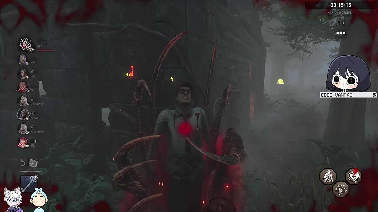 아니.. 봉탕님..?