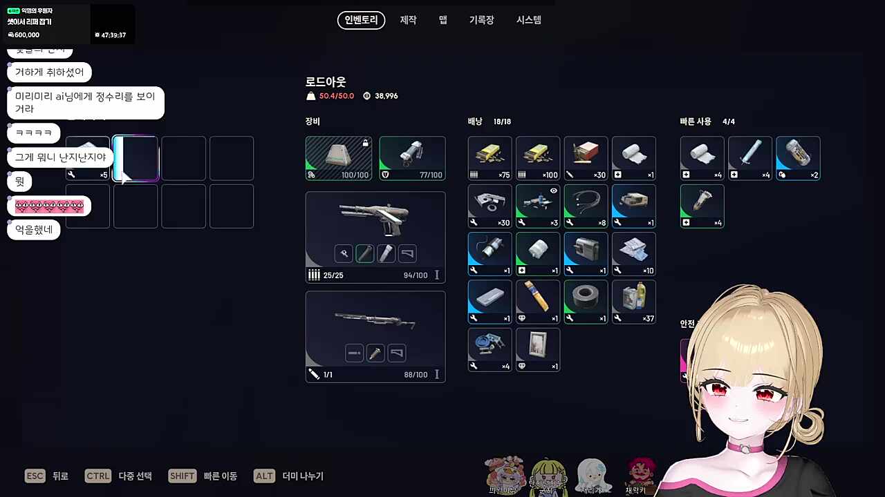 부산에서 채로키 특파원이 전해주는 김편집 소식