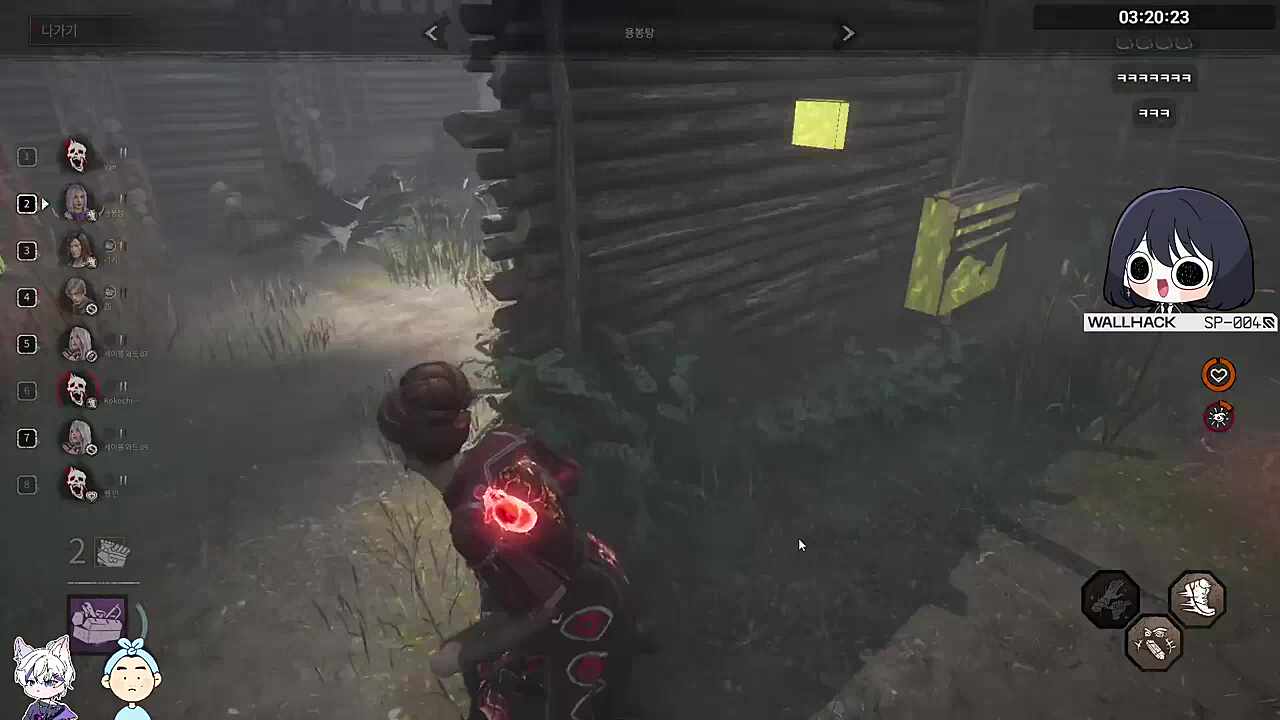 쭈거라 용봉탕!