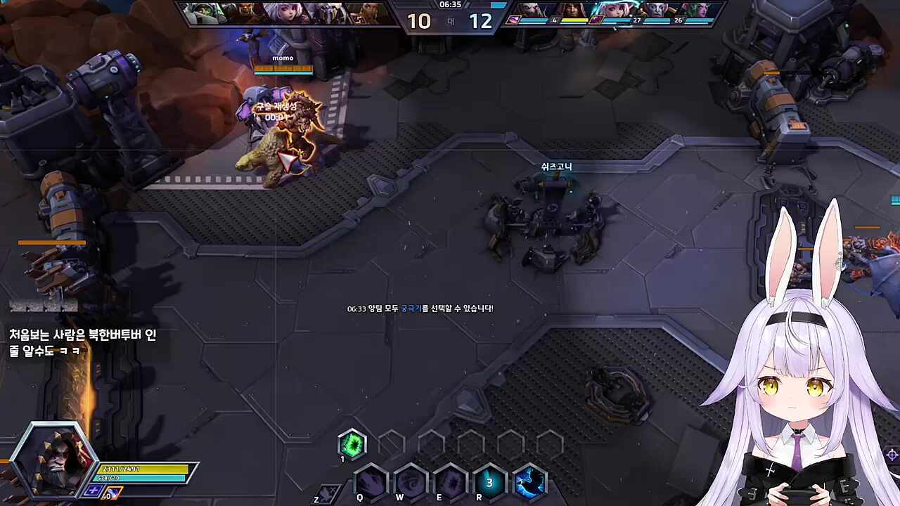 표독하다가 빵 터짐