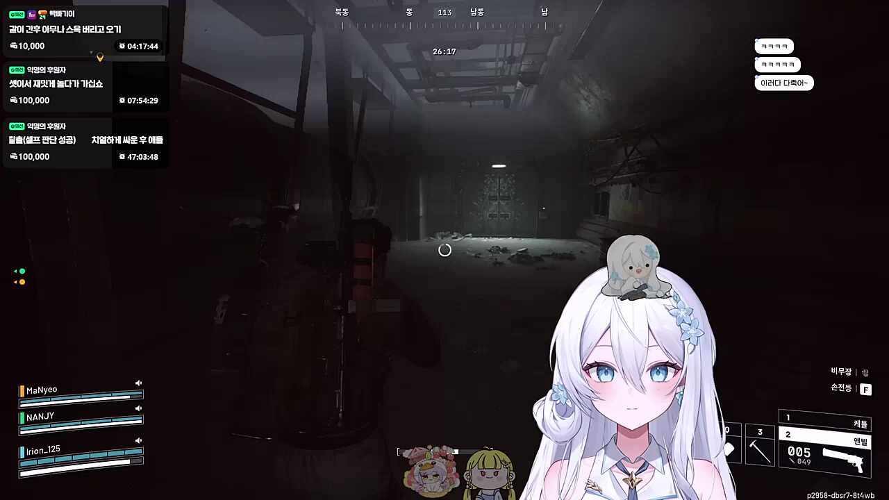 틱... 틱... 틱, 택, 토.