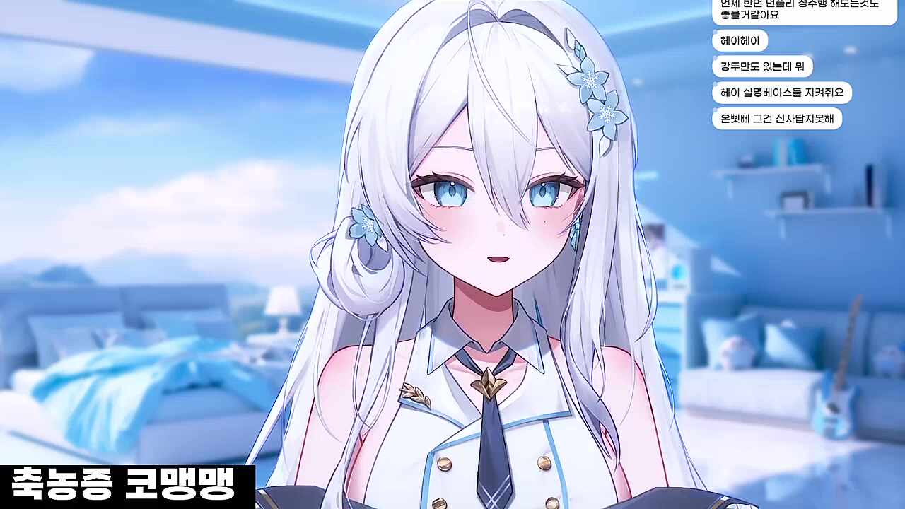 먼플리 정주행 기대합니다