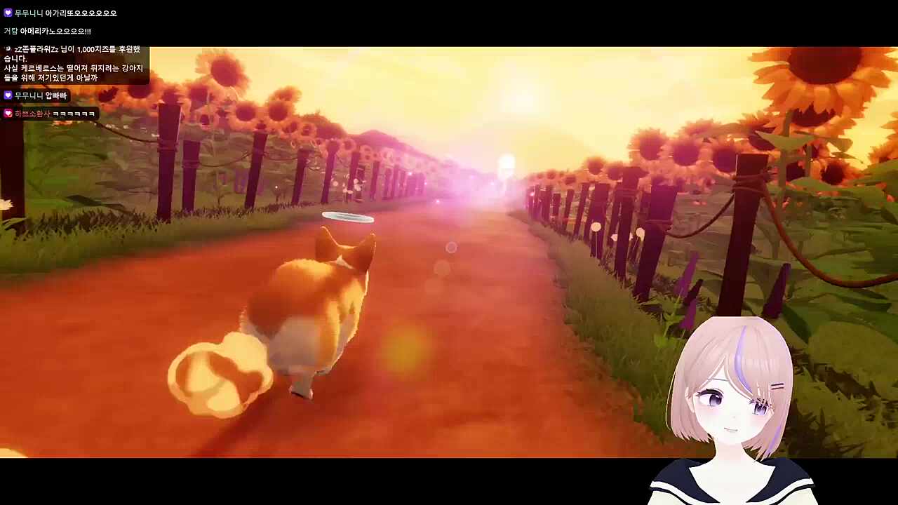 증거가 확실해도 마지막까지 의심할 것