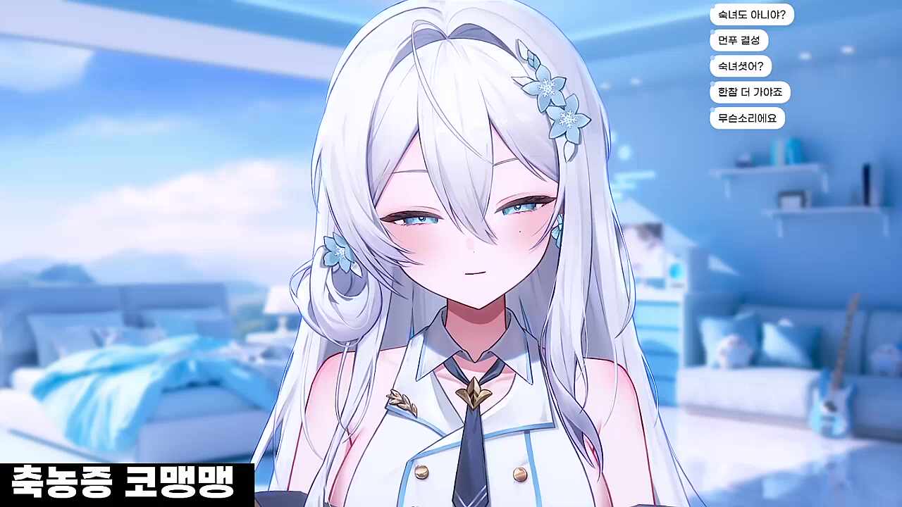 먼푸가 이렇게 오래 갈 줄 몰랐다