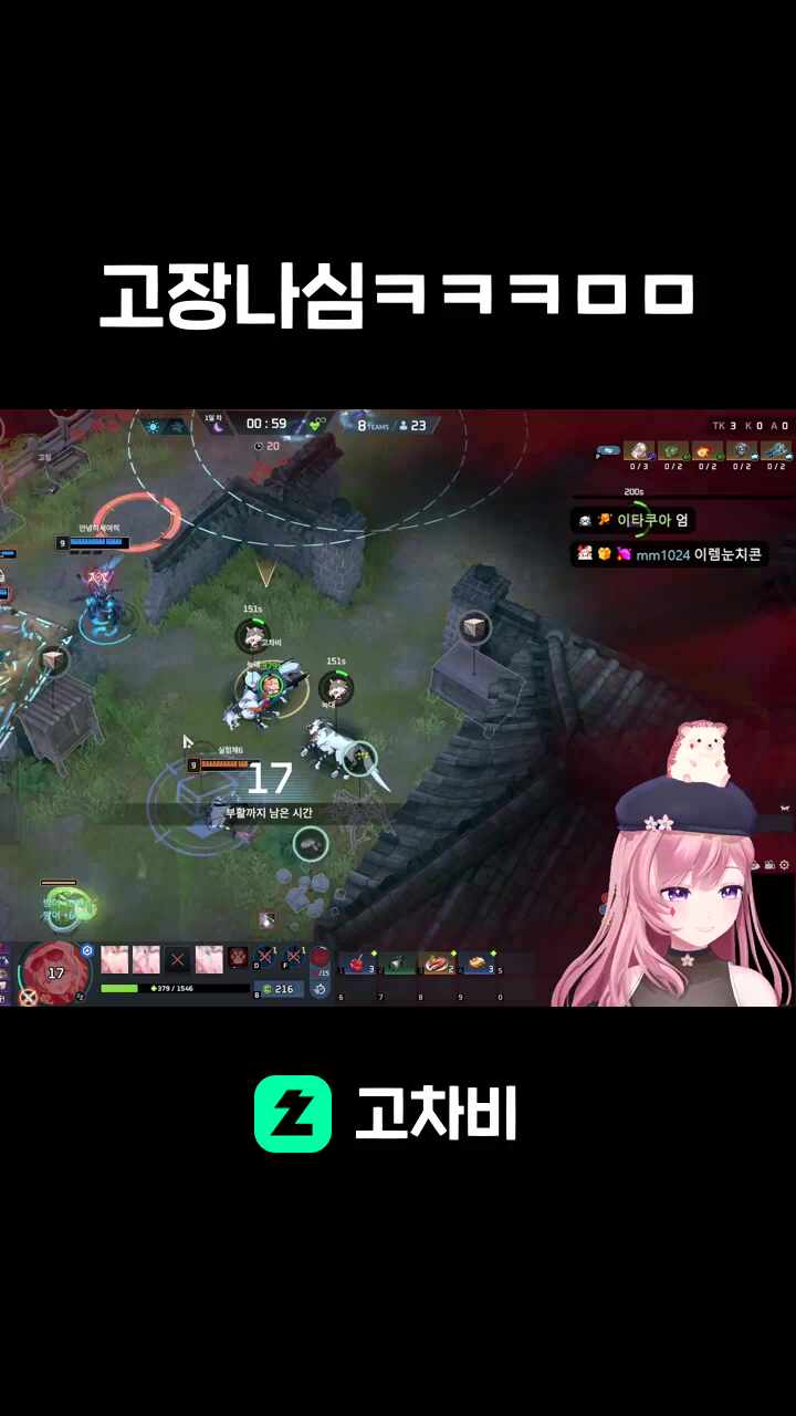 고장나심ㅋㅋㅋㅁㅁ