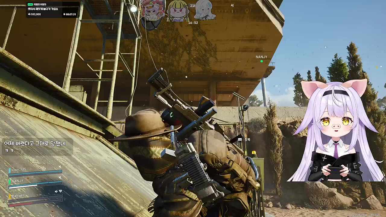 뒷통수는 또다른 뒷통수를 만들고