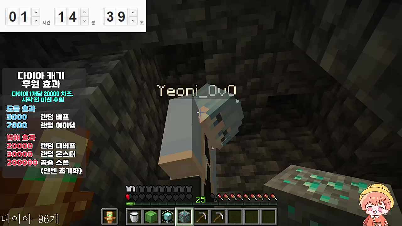 ㅋㅋㅋㅋㅋㅋㅋ