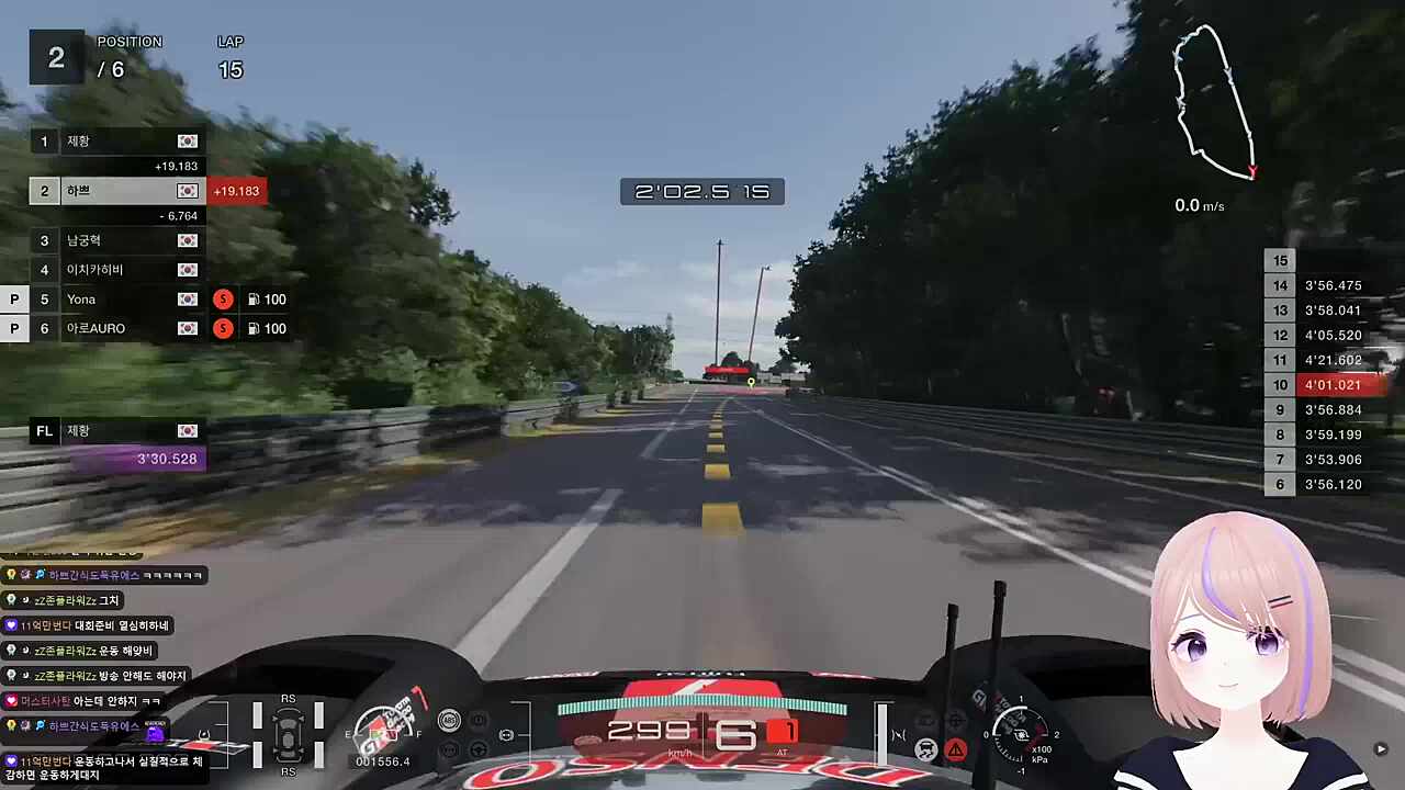 많이 안자는게 진짜 해롭데~