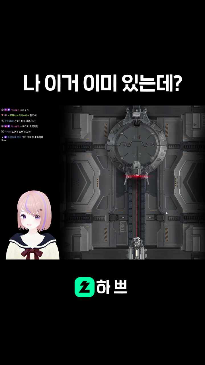 나 이거 이미 있는데?