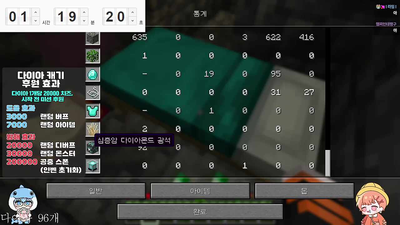 ㅋㅋㅋㅋㅋㅋㅋ연하ㅏ