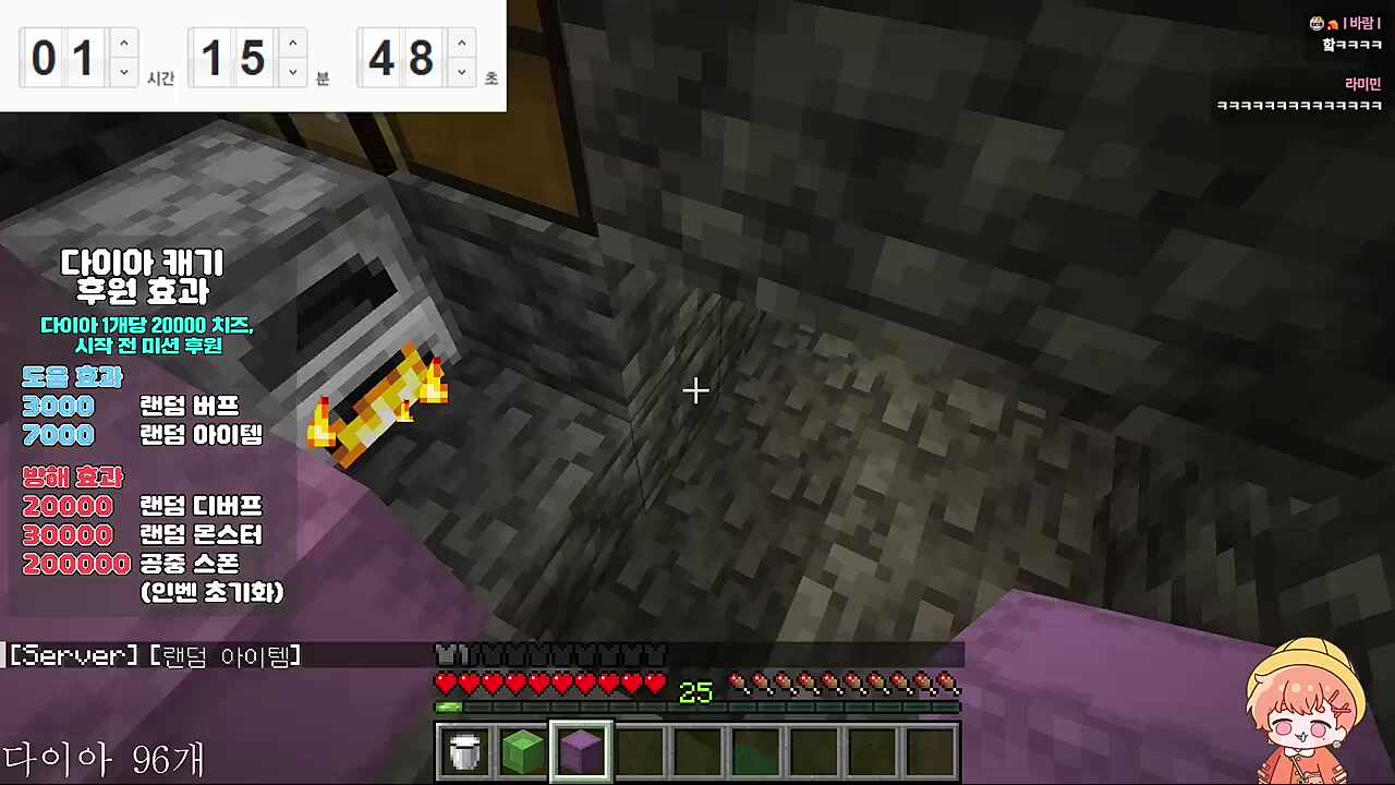 일본어로 얘기하는 하루 ㅋㅋㅋㅋㅋ