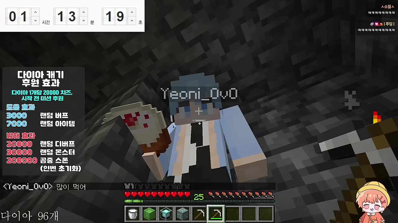 ㅋㅋㅋㅋㅋㅋㅋㅋㅋㅋㅋㅋ