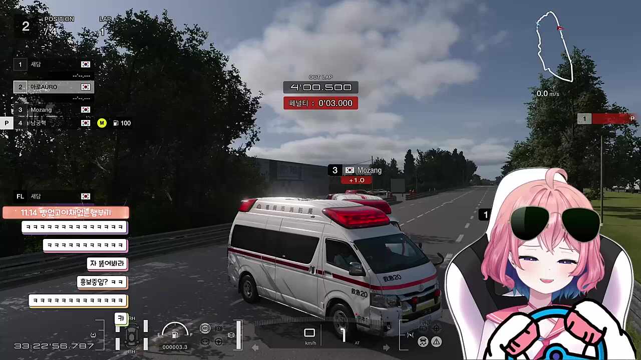 이멀전시 이멀전시