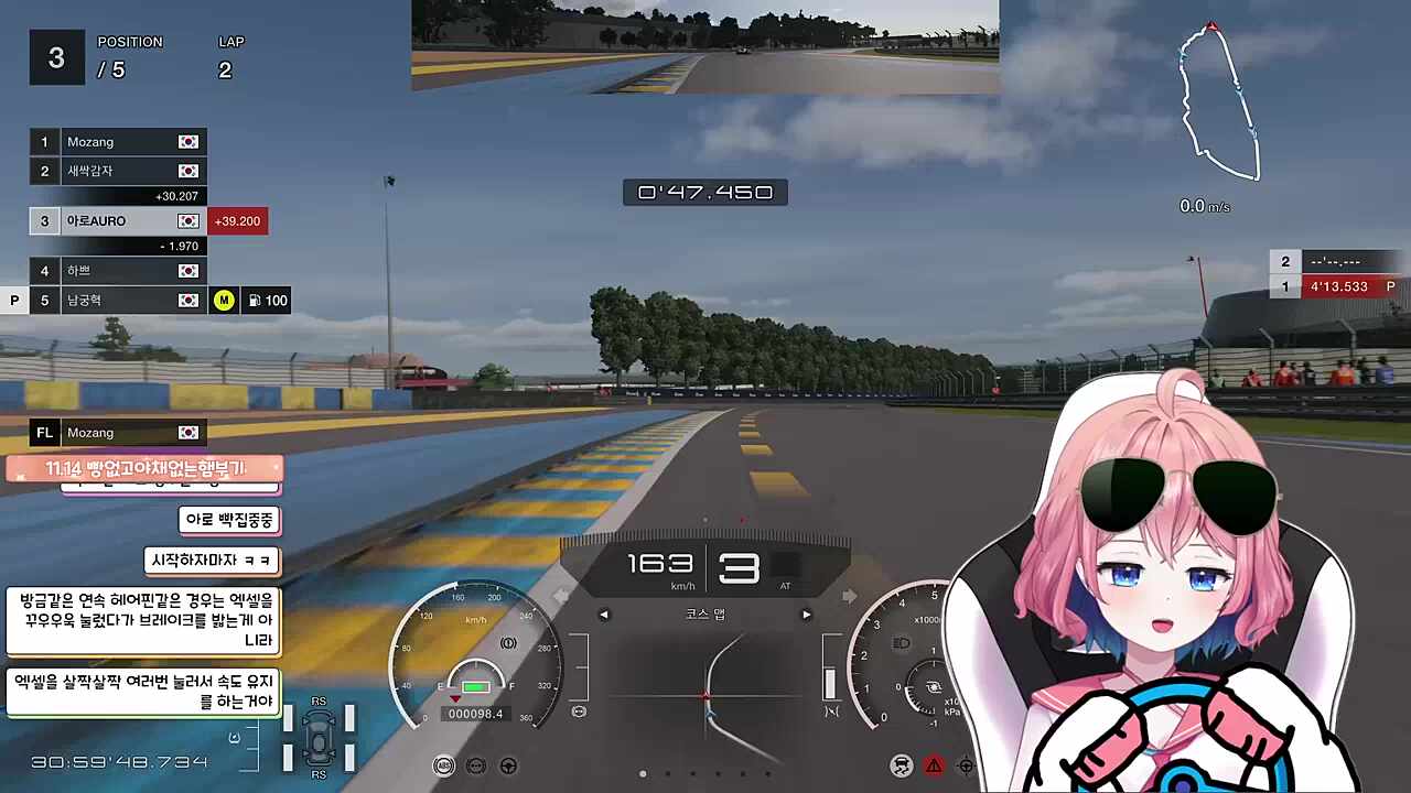 누가 내 엉덩이 자꾸 박아!