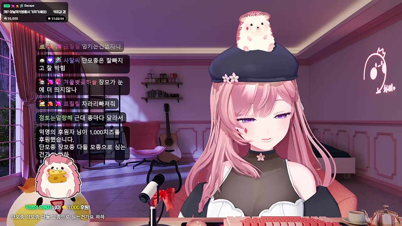 쟤를 심어보자