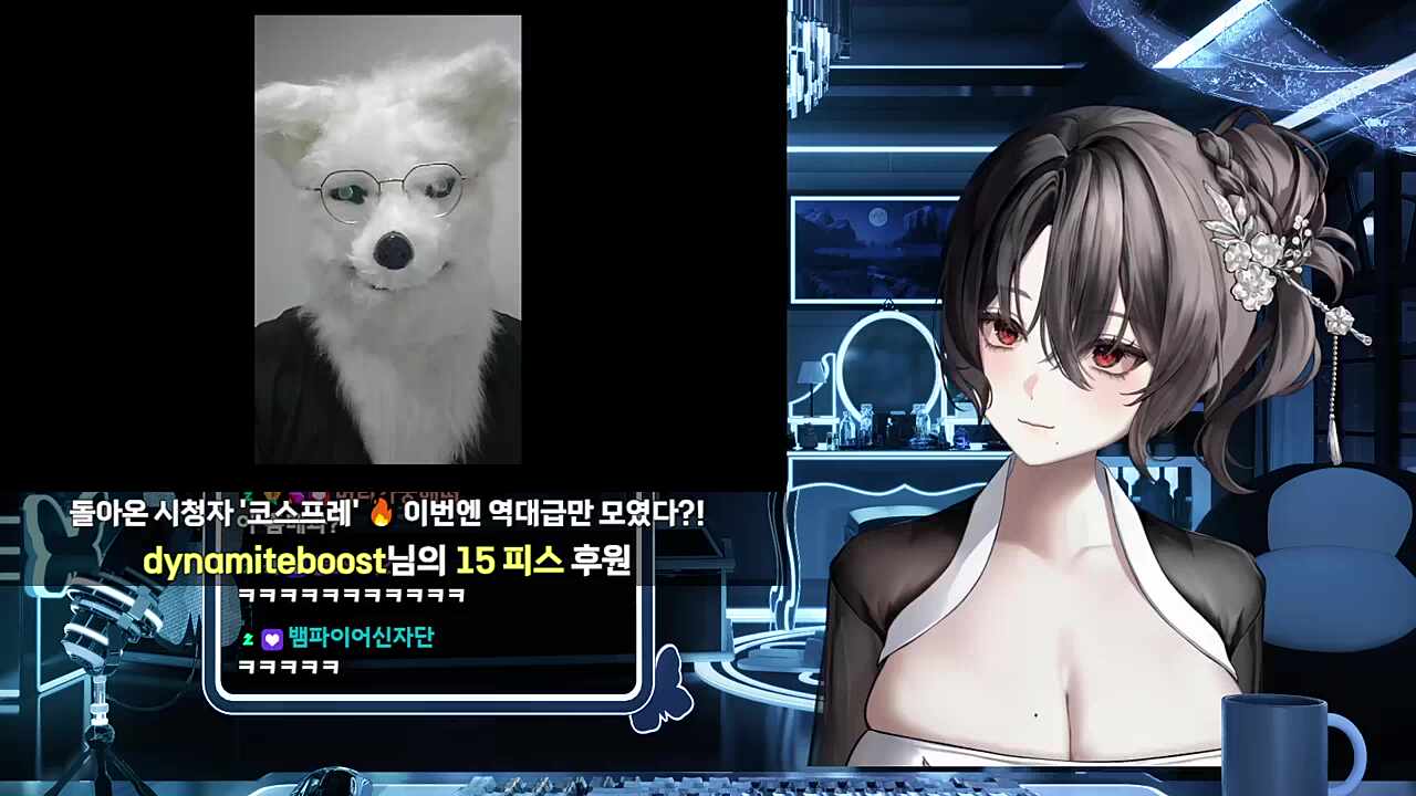 강아지 코스프레 반응