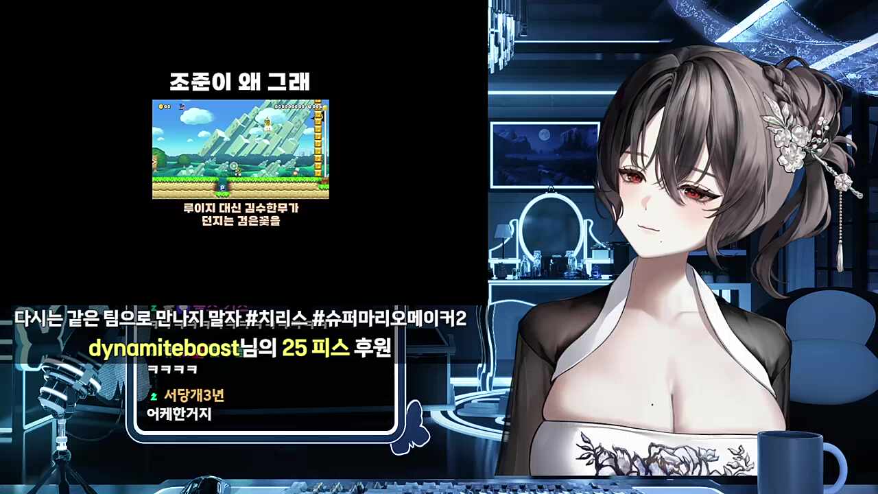 몬스터 AI에 의존하는 똥맵 반응