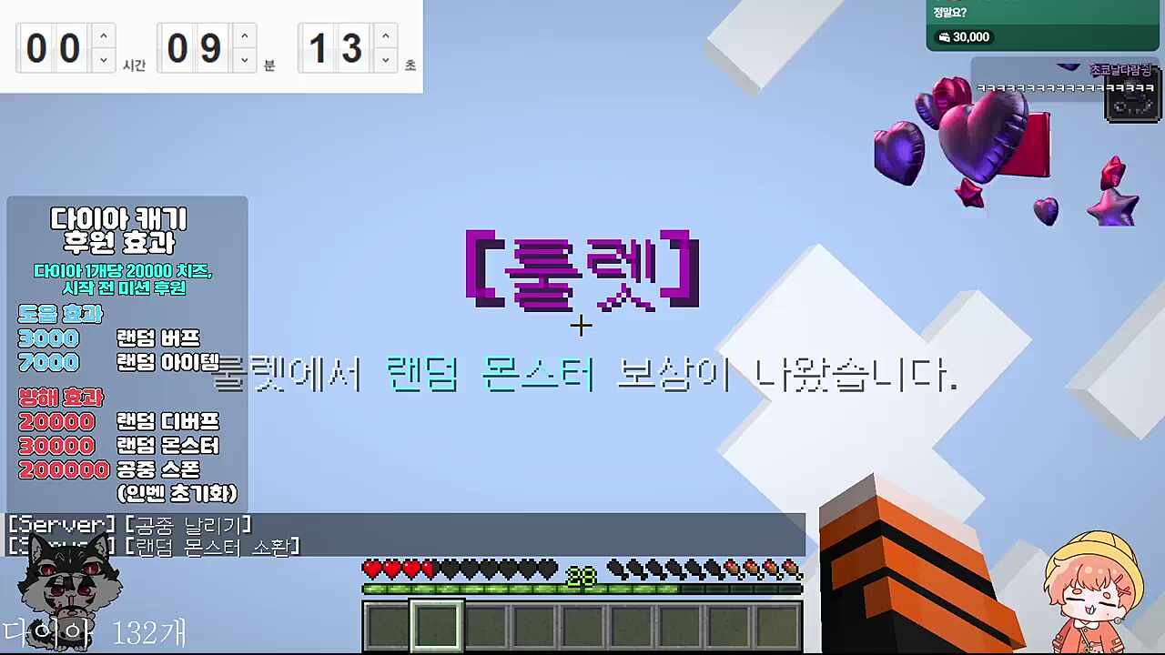 ㅋㅋㅋㅋㅋㅋㅋㅋㅋㅋㅋㅋ