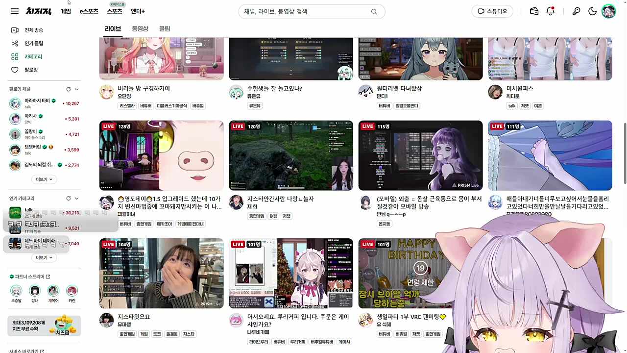 누가봐도 돼지코인 썸네일