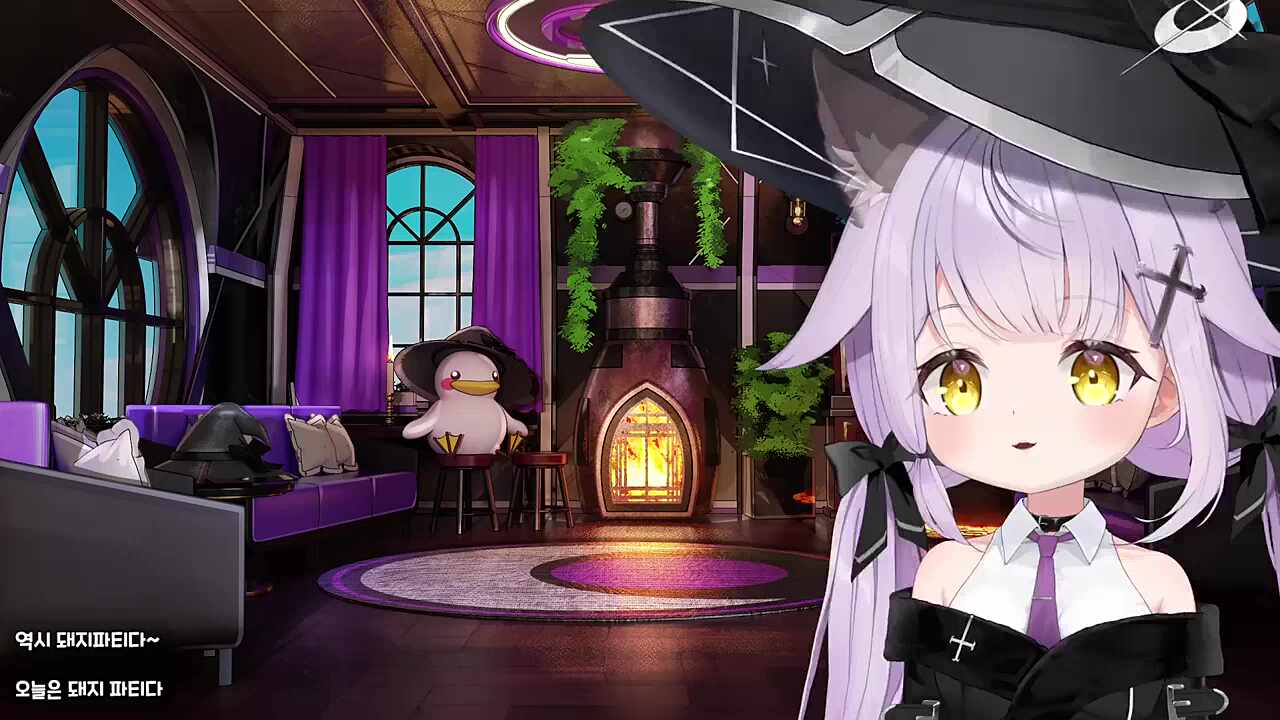 변신 잘 봤습니다. 그러니까 아기돼지