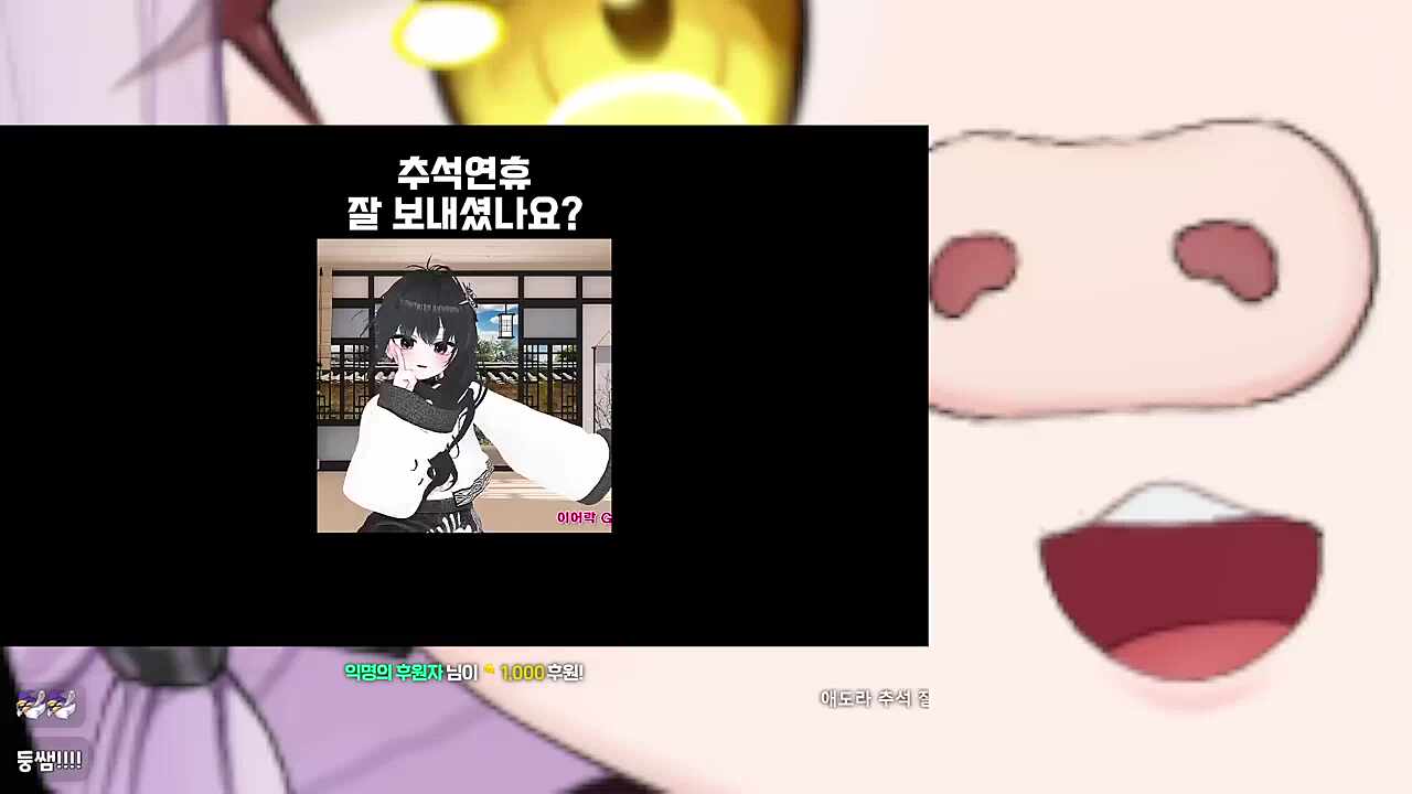 얘가 제일 악질이야