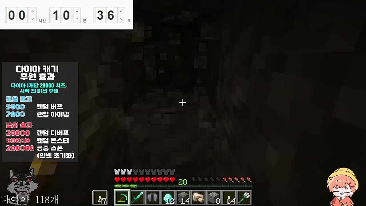 ㅋㅋㅋㅋㅋㅋㅋ72시간 기대할게ㅔ