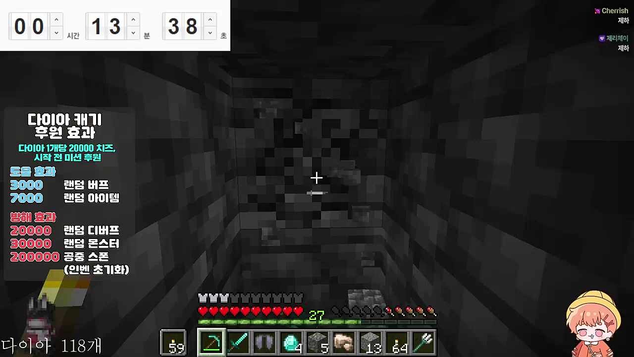 ㅋㅋㅋㅋㅋ제하ㅏ