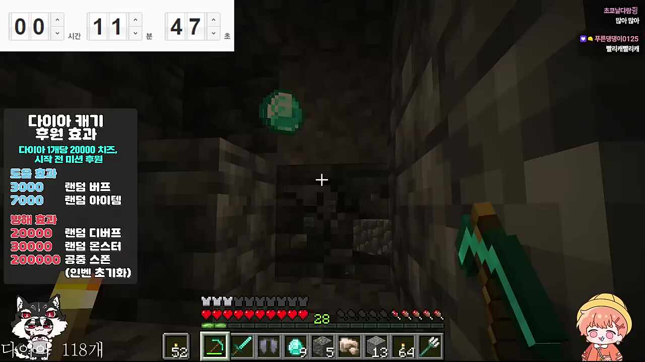 사장아ㅠㅠㅋㅋㅋ