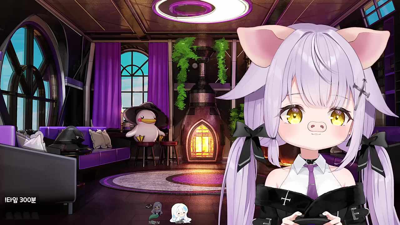 또 돼지 300분 추가... 내일 아침 7시 반까지