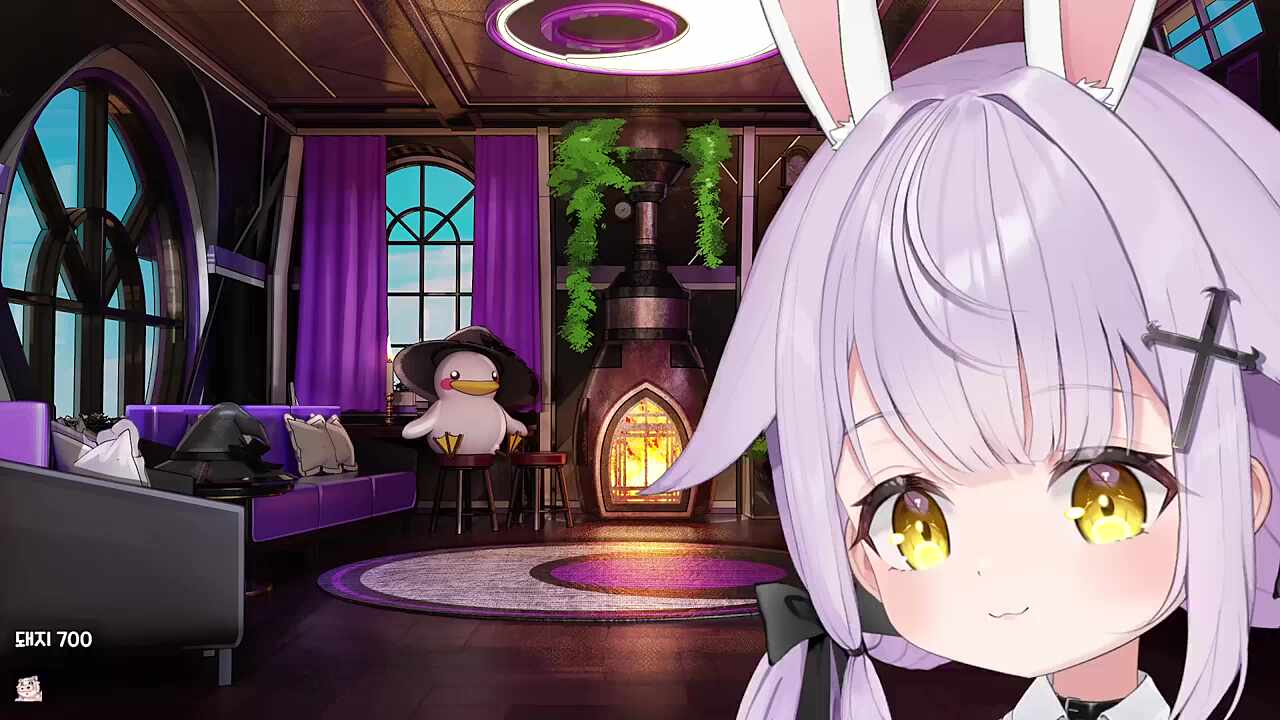 마해요 추녀님...